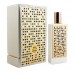 духи memo kedu (копия) tester 75 ml