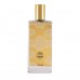духи memo inle (копия) 75 ml