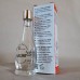 духи byc moze rome, оригінал 10 ml