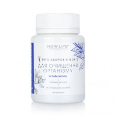 New Life ФЗ Форте Для Очищения New Life ФЗ Форте Для Очищения