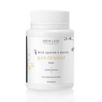 New Life ФЗ Форте Для Печени