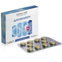 New Life ФЗ Для Иммунитета