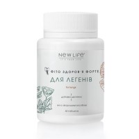 ФЗ Форте Для Легень New Life
