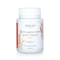 ФЗ Форте Для Судин New Life
