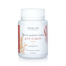 ФЗ Форте Для Судин New Life ФЗ Форте Для Судин New Life