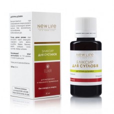 New Life Эликсир Для Суставов New Life Эликсир Для Суставов