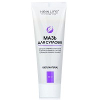 New Life Мазь Для Суставов
