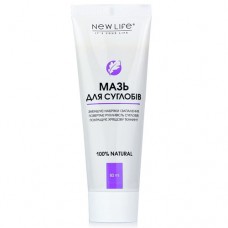 New Life Мазь Для Суставов New Life Мазь Для Суставов