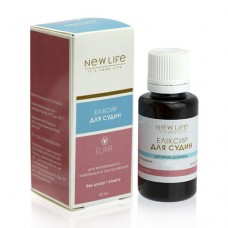 New Life Эликсир Для Сосудов New Life Эликсир Для Сосудов