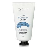 New Life Маска Голубая Глина, 50 ml