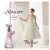 Lomani (Attractive) edp 100 ml