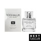 Духи Рошалюр R3 (Si Passione Armani) 50 ml