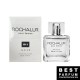 Духи Рошалюр R11 (Coco Mademoiselle Intense) 50 ml