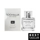 Духи Рошалюр R501 (In Harmony) 50 ml