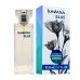Gypsy water версія, Aromat, Kavana blue туалетна вода
