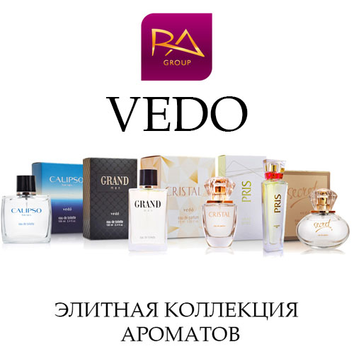 Духи Ра Групп - Эксклюзивная коллекция ароматов Vedo Духи Ра Групп - Эксклюзивная коллекция ароматов Vedo