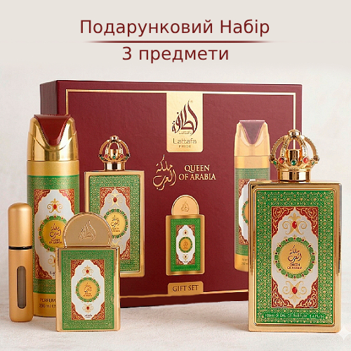латтафа Квин оф Арабия арабские духи женские - купить оригинал